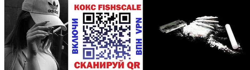 Наркошоп купить КОКАИН  Каннабис  А ПВП  ГАШИШ  МЕФ  Камень-на-Оби