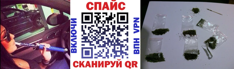 Бутират вода Камень-на-Оби