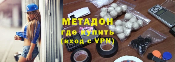 apvp Зеленодольск