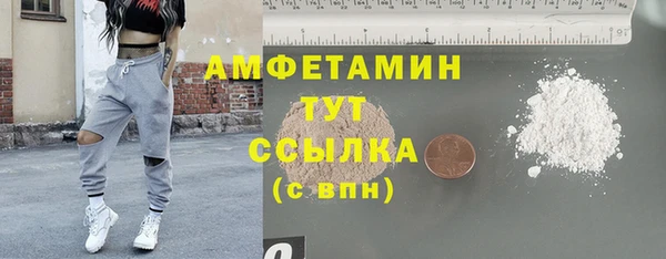 хмурый Зерноград
