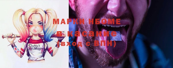 apvp Зеленодольск