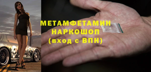 apvp Зеленодольск