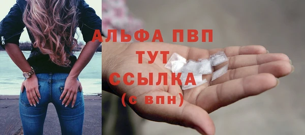 apvp Зеленодольск