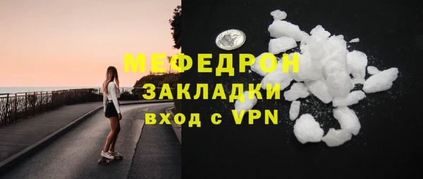 apvp Зеленодольск