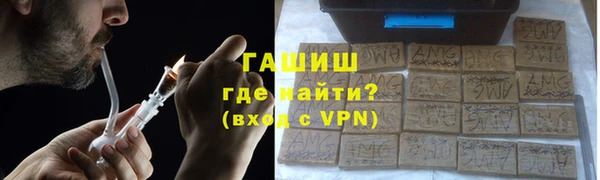 apvp Зеленодольск