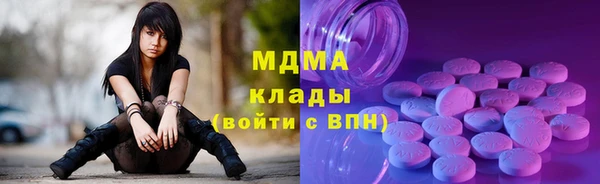 хмурый Зерноград
