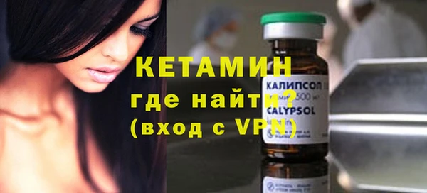 хмурый Зерноград