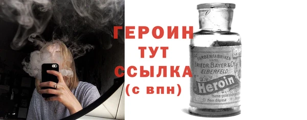 хмурый Зерноград