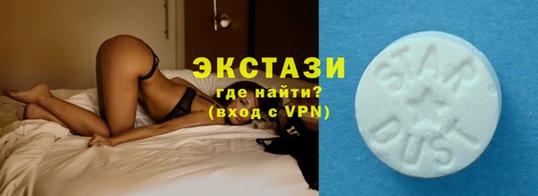 apvp Зеленодольск