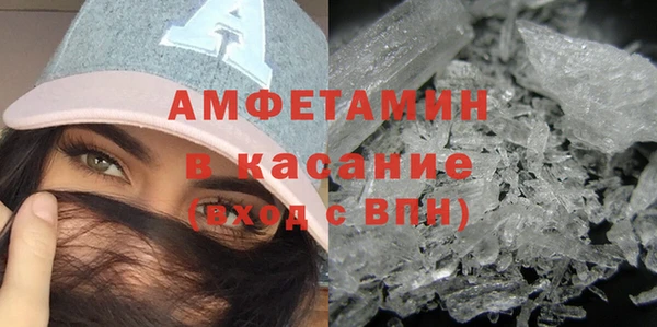 apvp Зеленодольск