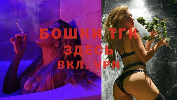 apvp Зеленодольск