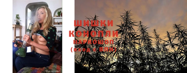 хмурый Зерноград