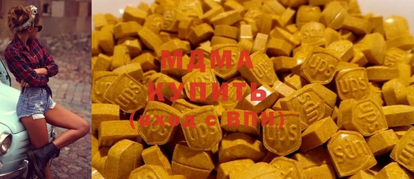 apvp Зеленодольск