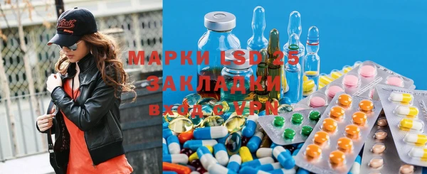 хмурый Зерноград