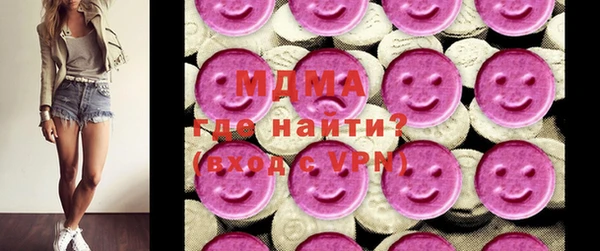 apvp Зеленодольск