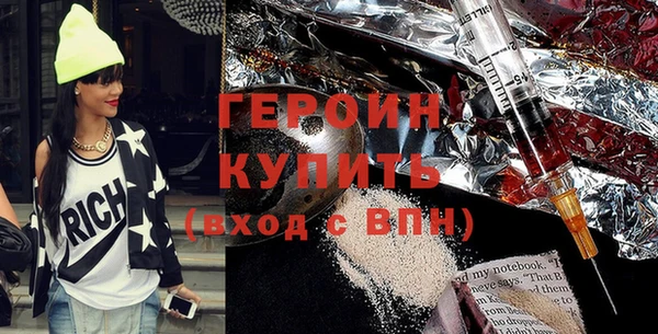 хмурый Зерноград