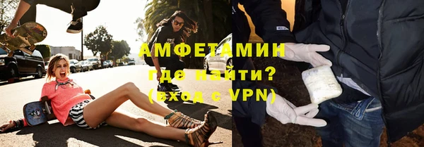 хмурый Зерноград