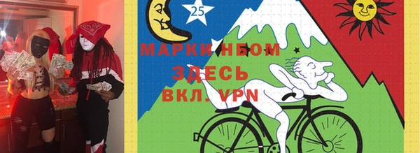 хмурый Зерноград
