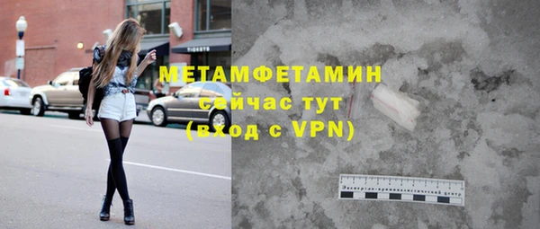 apvp Зеленодольск