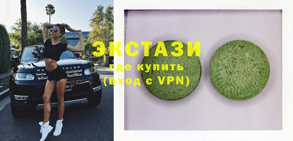 хмурый Зерноград